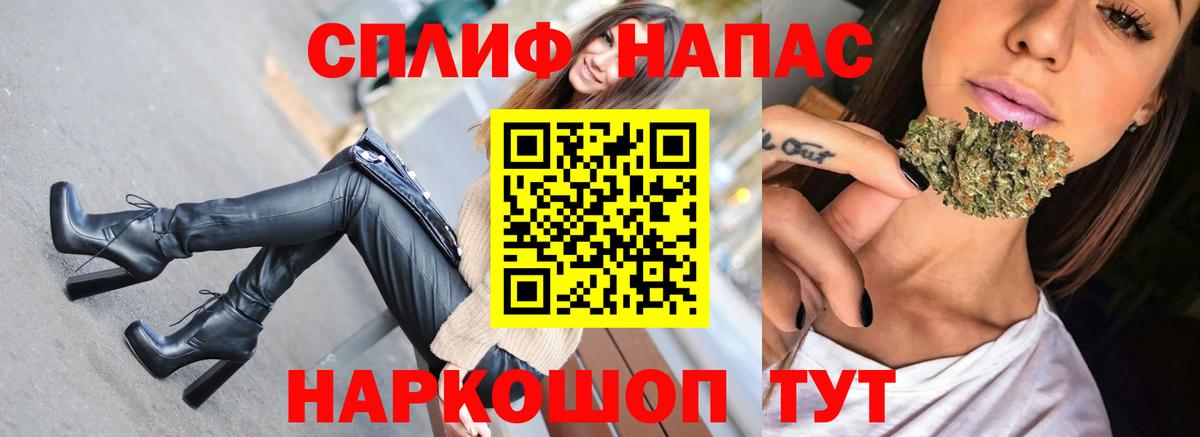 МАРИХУАНА VHQ  Вход с VPN  Каннабис сатива  Каннабис марихуана  Новочебоксарск 